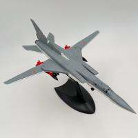 1/144เครื่องบินรบโซเวียตสหภาพ/Tu-22M3เครื่องบินทิ้งระเบิด Backfire ตัวแปร-กวาดปีกเครื่องบินรบตุ๊กตาคริสต์มาสกวางเรนเดียร์ของตกแต่งโต๊ะโมเดลเครื่องบิน