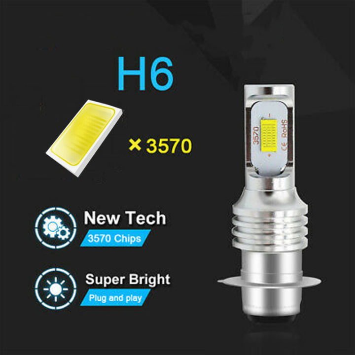 2pcs-6000k-white-led-headlight-bulbs-for-suzuki-king-quad-700-eiger-z400-quadsport-ltf-250-s-ozark-250-70w-8000lm