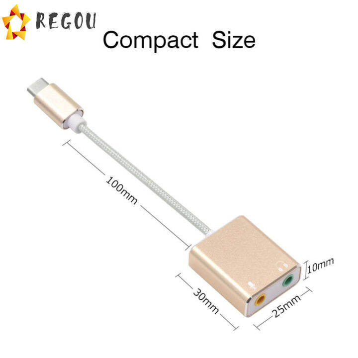 อะแดปเตอร์เสียงการ์ดเสียงสเตอริโอภายนอก-usb-type-c-พร้อมแจ็คหูฟังและไมโครโฟน3-5มม-สำหรับ-windows-mac-pc-แล็ปท็อป