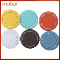 MUBAI 1/6pcs 1.2นิ้วค่ะ ตัวจัดระเบียบแว่นกันแดด เครื่องมือจัดเก็บข้อมูล พลาสติกทำจากพลาสติก อุปกรณ์จัดเก็บติดผนัง อร่อยมากๆ ชั้นเก็บแว่นตาในครัวเรือน บ้านในบ้าน