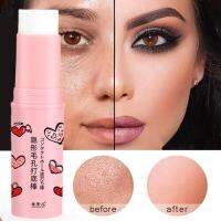 Magical Primer Stick Invisible Shrinking Pores Concealer Face Stick Shimmer P7L7