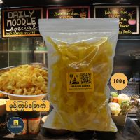 မုန့်ကြွပ်ခြောက် Yellow Noodle Cracker 100g