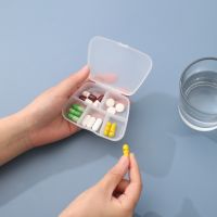 【YF】 5 Grid Portable Medicine Pill Box Case For Storage Travel Vitamins Tablets Container Plastic Capsules Organizer