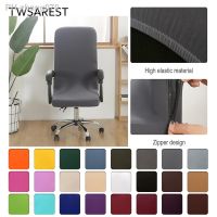 Elastic Computer Chair Covers Modern Simple Solid Color Office Chair Cover Anti-dirty Removable Boss Rotating Chair Seat Case