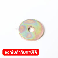 อะไหล่ RBC-411Z #113(410#88)WASHER