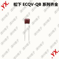 Cbb Film Capacitor 50v183 63v 100v 18n 0.018uf P5 Ecqv1h183 Import