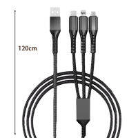 สายชาร์จ BOMO MALL 66W 2A กระแสไฟเอาต์พุตที่เสถียรสูง3-In-1 USB เป็น Type-C/ ไมโคร USB/8-Pin สายข้อมูลป้องกันการรบกวนโทรศัพท์มือถืออุปกรณ์เสริมสายชาร์จแบตเตอรี่3-In-1