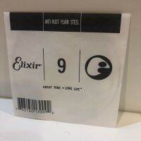 สายกีต้าร์ อะไหล่ ( สายเคลือบ ) Elixir  เบอร์ 9,10,11,12(1 เส้น )