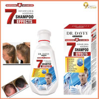 แชมพูปลูกผม ลดผมร่วง เร่งผมเกิดใหม่ Dr.davey Anti-hair loss &amp; moistening 450 ml.