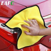 30x30CM Car Microfiber Washing Towel Thick Car Cleaning Cloth Detailing Wash Drying Towel Drying Cloth Hemming Car Care