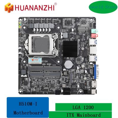 Huanzhi เมนบอร์ด H510M-I Mini-ITX สำหรับอินเทล LGA 1200 DDR4 2933/2666/2400/2133Mhz USB3.0 SATA3.0 M.2รองรับ VGA HDMI
