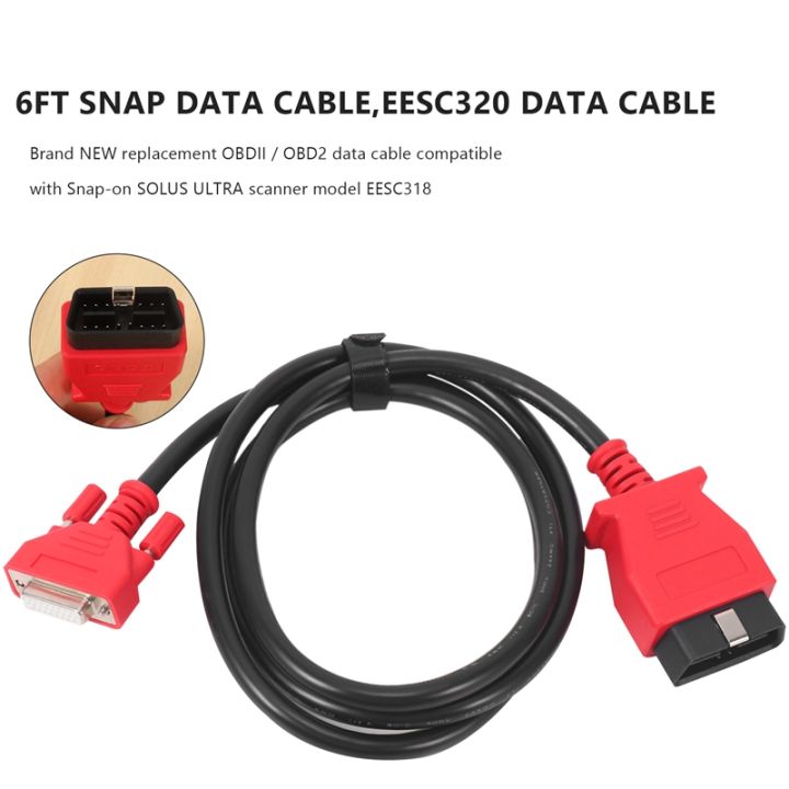 car-6ft-snap-on-scanner-da-4-compatible-obdii-obd2-data-cable-for-edge-eesc320