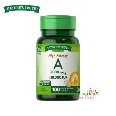 Natures Truth High Potency Vitamin A 3,000 mcg100 Quick Release Softgels วิตามินเอ 100 ซอฟเจล