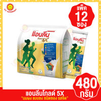 แอนลีน โกลด์ 5x นมผงแบบชง ชนิดซอง รสจืด ขนาด 480กรัม. แพ็ค12ซอง