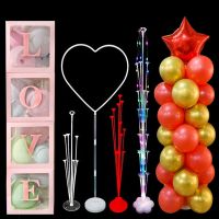 7/13/19Tube Column Balloons Holder Kids Adult Birthday Supplies Wedding Bachelorette Decorations Baby Shower