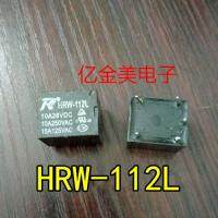 รีเลย์ Hrw-112l 5-Pin 10a สามารถเปลี่ยน Hrw-112lm ได้