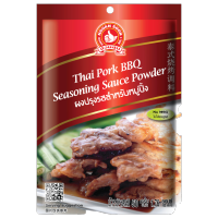 THAI PORK BBQROASTED CHICKEN DEASONING Hand Brand (pack 3)