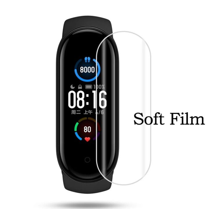 2in1-screen-protector-case-3d-film-for-xiaomi-mi-band-7-6-5-4-3-pc-full-cover-protective-shockproof-frame-cover-for-miband-7-nfc-cases-cases