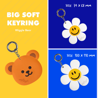 Wiggle Wiggle Key Ring พวงกุญแจ