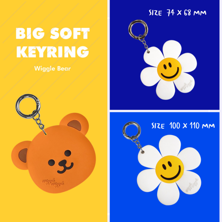 wiggle-wiggle-key-ring-พวงกุญแจ