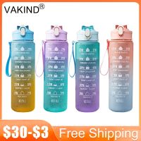 900ml Frosted Water Bottle Drinkware Gym Portable Outdoor Travel Sport Drinking Water Bottles Leak-proof Cup for Children Kids Cups