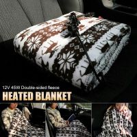 Electric Blanket for Car 12V Heated Blanket Double-Sided Flannel Throw Blanket Body Warmer 2 Settings for Winter Warm 145*100cm