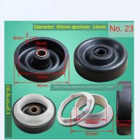 Washing Machine Waterproof  Dehydration Waterproof  Water Seal Skeleton Washing Machine Sealing