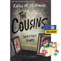 Thank you for choosing ! Cousins สั่งเลย!! หนังสือภาษาอังกฤษมือ1 (New)