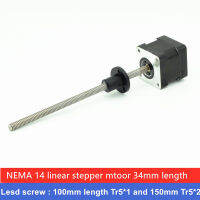 NEMA 14สเต็ปเปอร์มอเตอร์เชิงเส้น NEMA14 100มม. Tr5 * 1 Membawa Skru atau 150มม. Tr5 * 2 Membawa Skru