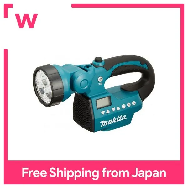 Makita Rechargeable Radio Light (Main unit only/Battery/Charger sold  separately) /18V MR050 | Lazada PH