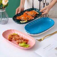 HUI Ceramic จานทรงรี OVAL DISH TRIANON วีรสุ จาน ชุดจาน อุปกรณ์เครื่องครัว