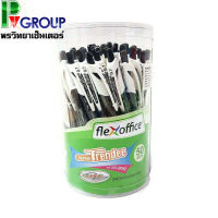 FlexOffice ปากกาเจลแบบกด รุ่น Super Trendee 50ด้าม(หมึกดำ)
