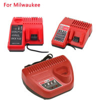 เครื่องชาร์จแบตเตอรี่ Li-Ion สำหรับ Milwaukee 12 V 14.4V 18V C1418C 48-11-181518281840 Series ไอออนสำหรับ Milwaukee