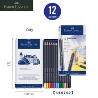 Faber Castell Goldfaber ผิวมันดินสอสี Professional 12/24/36/48 สีฟ้าเหล็กกล่อง Art Drawing เครื่องเขียน 1147