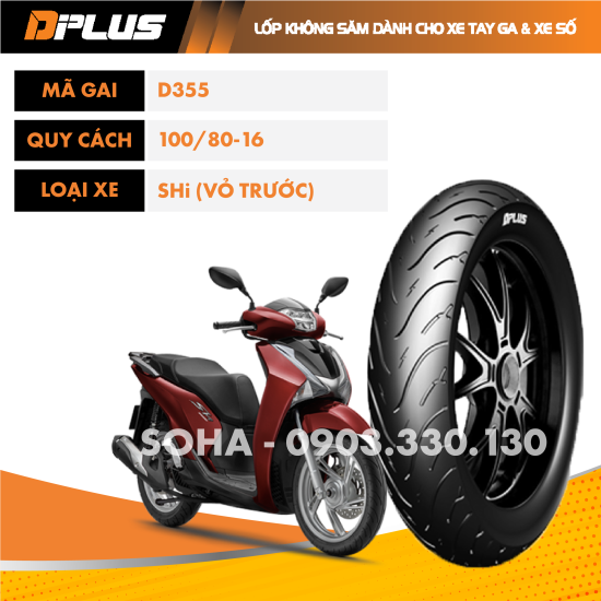 Lốp sh 100 80-16 tl dplus - 125cc 150cc - ảnh sản phẩm 1