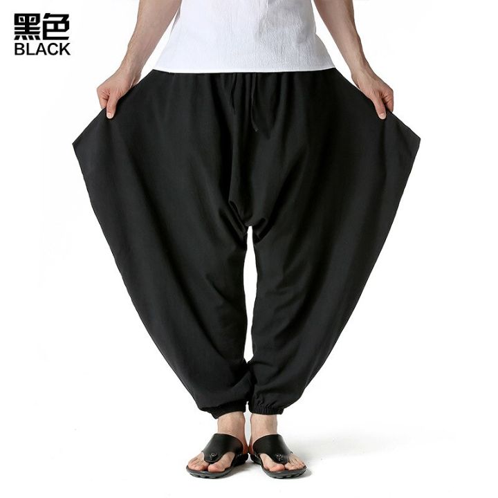 new-style-harlem-pants-mens-retro-flying-mouse-pants-hot-style-slacks-home-trousers