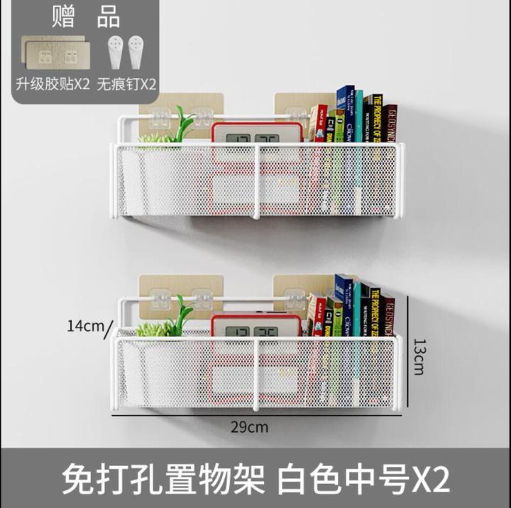 2021-school-dormitory-wall-hanging-frame-shelf-flower-pot-book-metal-storage-rack-holder-with-suction-cup-bathroom-accessories