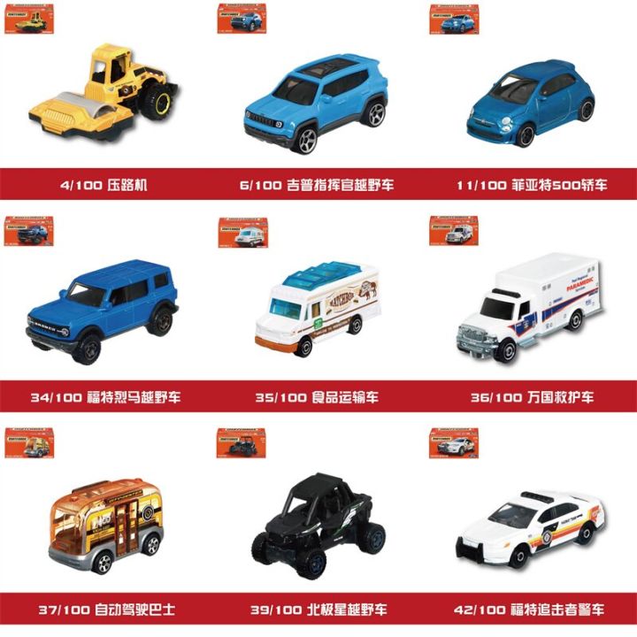 nuovo-2022-matchbox-1-64-honda-lexus-ls400-opel-gte-m3-fiat-500-ambulanza-รถดับเพลิงรถดับเพลิงรถสปอร์ตขนาดเล็ก