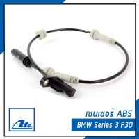 ABS Sensor สปีดเซ็นเซอร์ เอบีเอส (สีเทา) BMW 3 Series F30 บีเอ็มดับบิว F30 Sensor , / 6869320, 6791224, 6869322, 6791226 wheel speed  Sensor / ATE