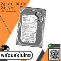 Seagate ST3120814A 120GB IDE Hard Drive P/N: 9BD03C-301 F/W: 2AAA WU - สินค้ารับประกัน โดย บริษัท อะไหล่เซิร์ฟเวอร์ จำกัด