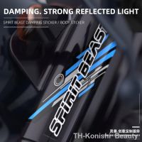 ☾ Motorcycle front shock absorption reflective sticker scooter universal front fork decal For suzuki bmw honda yamaha Kawasaki