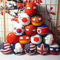 HOTOMI เยอรมนี10ซม. น่ารัก MINI Ball ของเล่นฝรั่งเศสรัสเซีย USSR Countryball เครื่องประดับของขวัญพวงกุญแจ Country Ball Plush จี้ Polandball Plush Keyring Country Ball ของเล่น