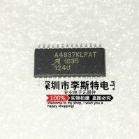 10pcs A4937KLPAT TSSOP-8