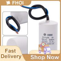 Fhoi ตัวเก็บประจุวิ่ง CBB60แรงเกิน450V AC 20Uf สำหรับการใช้มอเตอร์