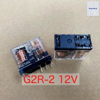 Relay G2R-2 12V 24V รีเลย์ 12V 24V 5A 8ขา