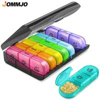 Weekly Pill Organizer 3 Times a Day Portable Travel Pill Box 7 Day with Large Pill Containers Light-Proof Pill Case for Vitamins Medicine  First Aid S