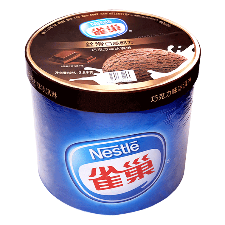 Nest/Nestle/ Ice Cream Ice Cream Home Pack 7L Vanilla Flavor Ice Cream ...