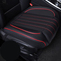 Studyset IN stock 3D PU Leather Car Seat Covers Auto Seat Cushion Mat Breathable Car Front Rear Back Seat Cover Universal Car Accessories