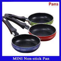 MINI nonstick frying PAN KITCHEN ไข่เจียวกระทะ