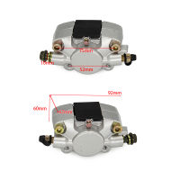 Motorcycle A Front Rear Disc ke Caliper For 50cc 70cc 110cc 125cc 150CC 250cc Quad Go-Kart Taotao SunL Scooter Accessories